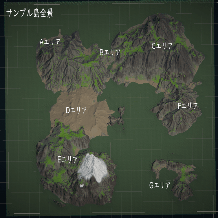 Unity テレイン地形編集土木神ツールpathpainterii アドカレ編 K1toga Note