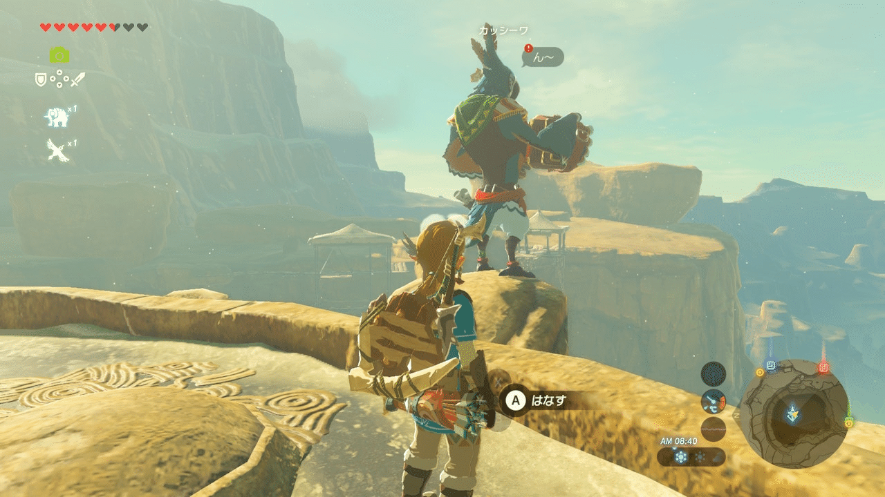 初めての ゼルダの伝説ブレス オブ ザ ワイルド 17話 ゲルドかゴロンか ネタバレ スクショあり げーらびーず Note