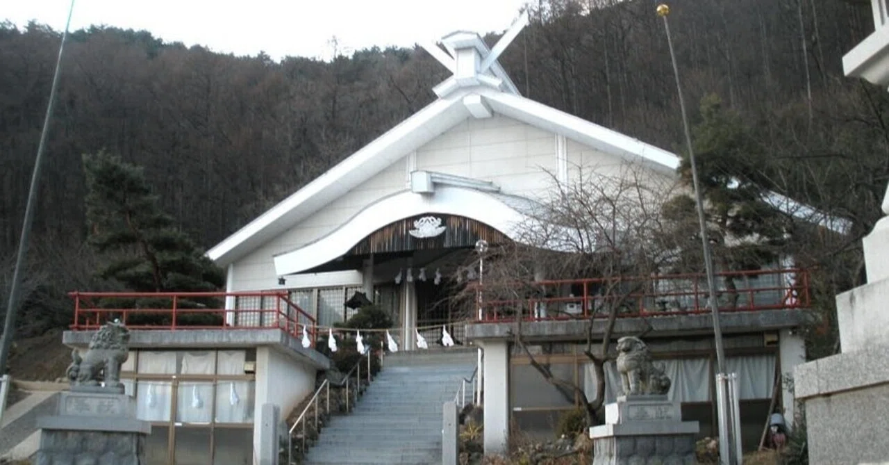 信州上田の白蛇神社の話 Kaz Note