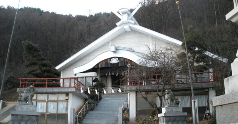 御嶽山の山岳宗教 の新着タグ記事一覧 Note つくる つながる とどける