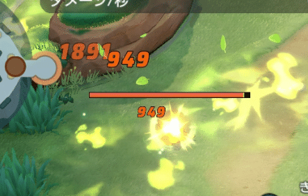 ポケモンユナイト 知っていると便利な豆知識まとめ 金魚 Note