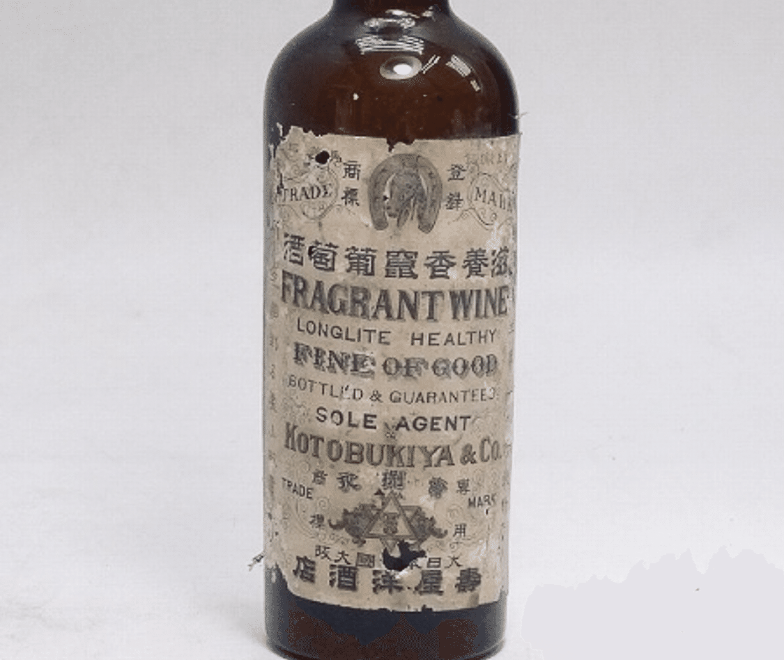 薬用ワインの歴史 蜂印香竄葡萄酒 ｜Bar BenFiddich 鹿山博康