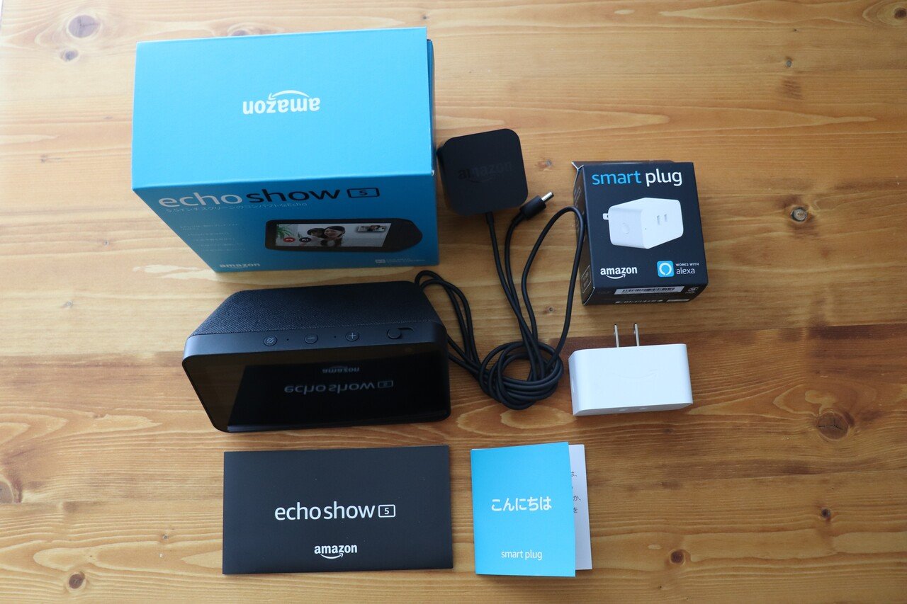 アレクサ　Echo Show 5  スマートリモコン　スマートプラグ　セット 日々の雑務はアレクサにおまかせして余裕をつくる。わたしが実際に使っ