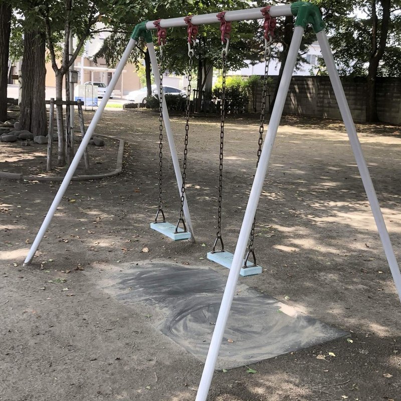 旭川 宮下東宮公園 よしまり Note