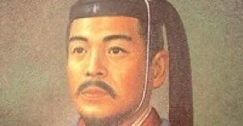 藤原頼通 の新着タグ記事一覧 Note つくる つながる とどける