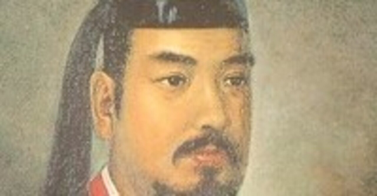 征夷大将軍」の人気タグ記事一覧｜note ――つくる、つながる、と
