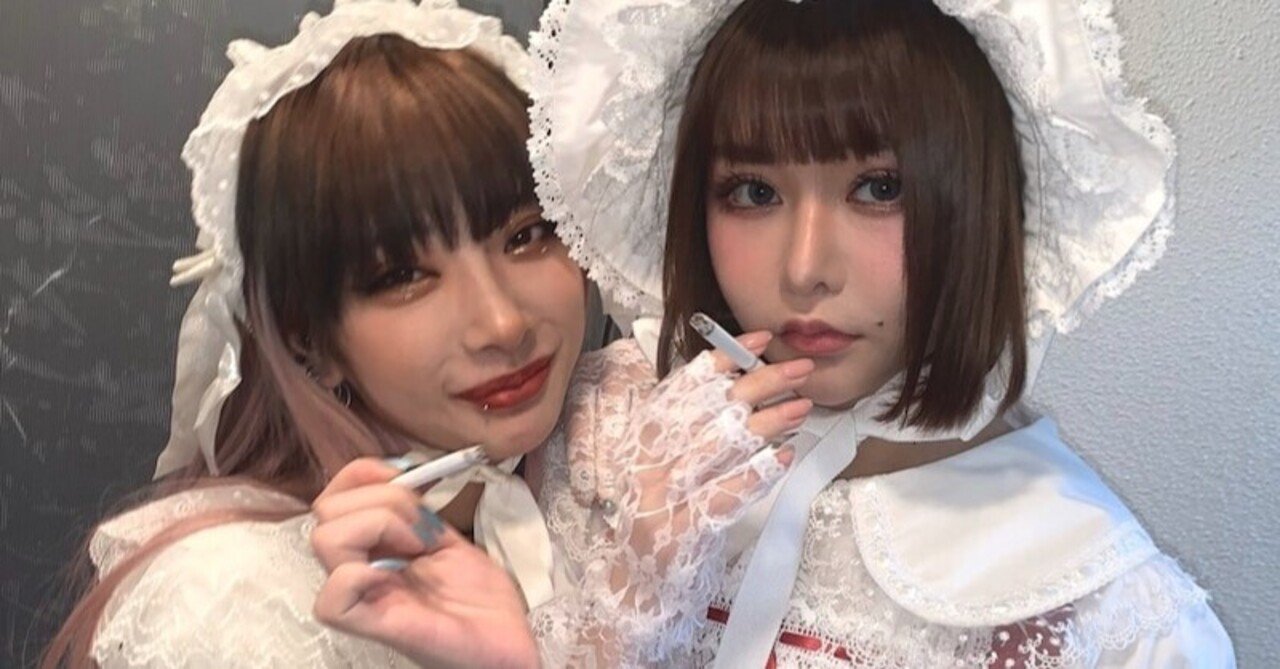 大森靖子の今までのパワハラ炎上まとめ 巫まろ 戦慄かなの 香椎かてぃ 生うどん 他 そしてzocは終焉に アンナカリイナ Note