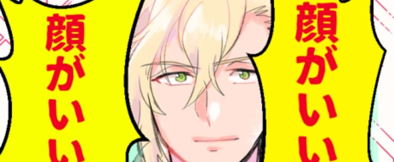 ううえr