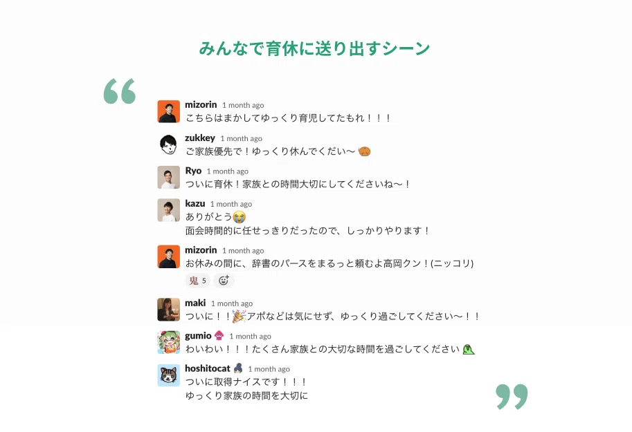 引用-1