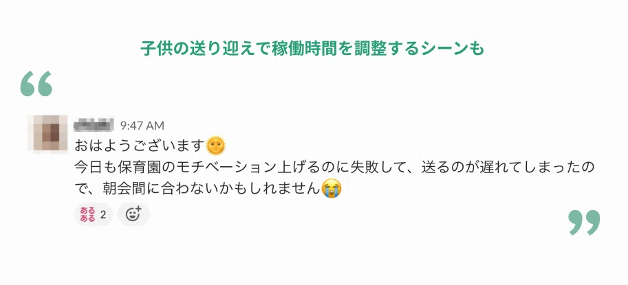 引用