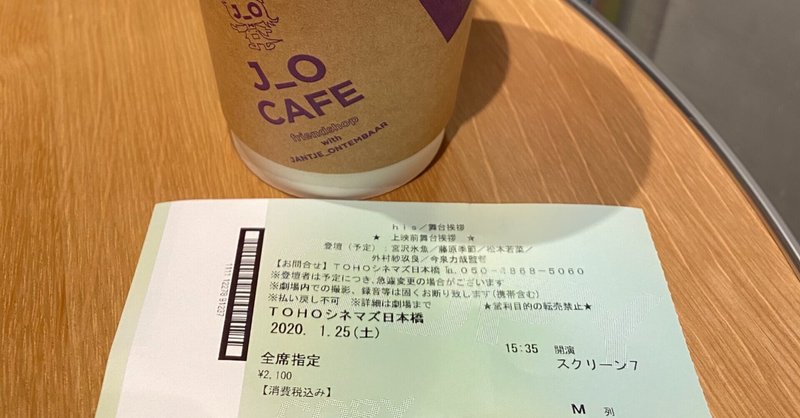 ぶんず Note ぶんず Note