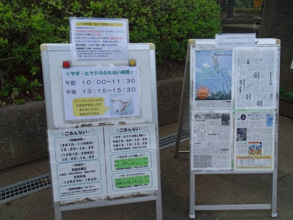 画像35