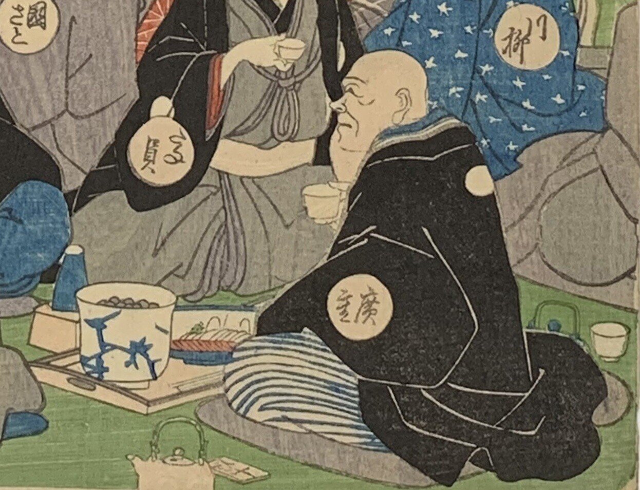 歌川広重は感染症で亡くなったの？という話｜太田記念美術館