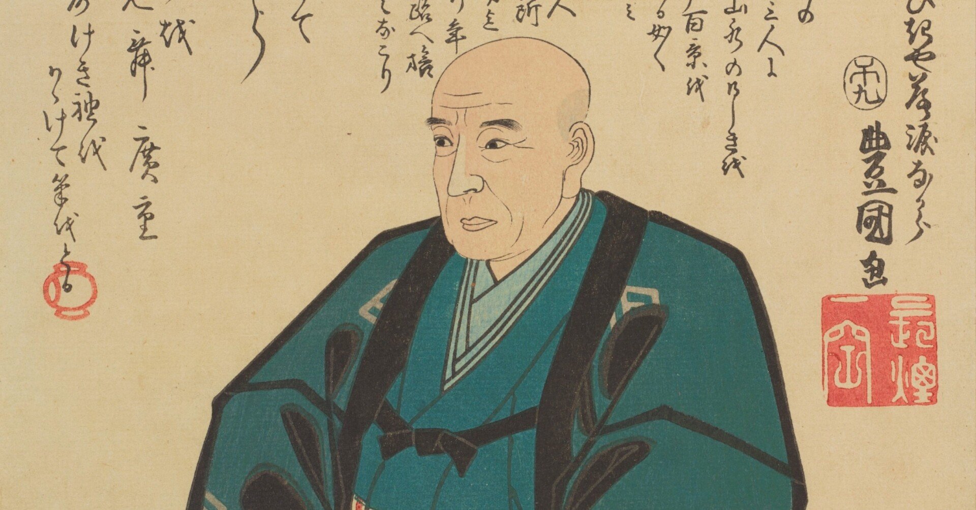 歌川広重は感染症で亡くなったの？という話｜太田記念美術館