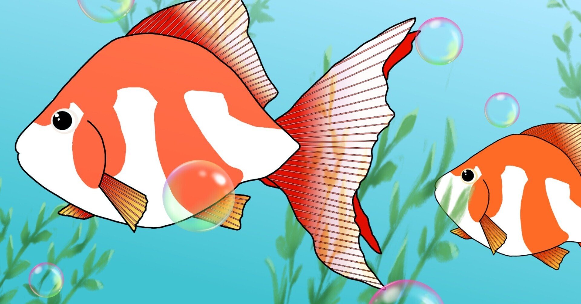 イラスト １ 金魚と錦鯉 静雅 シズカ Note