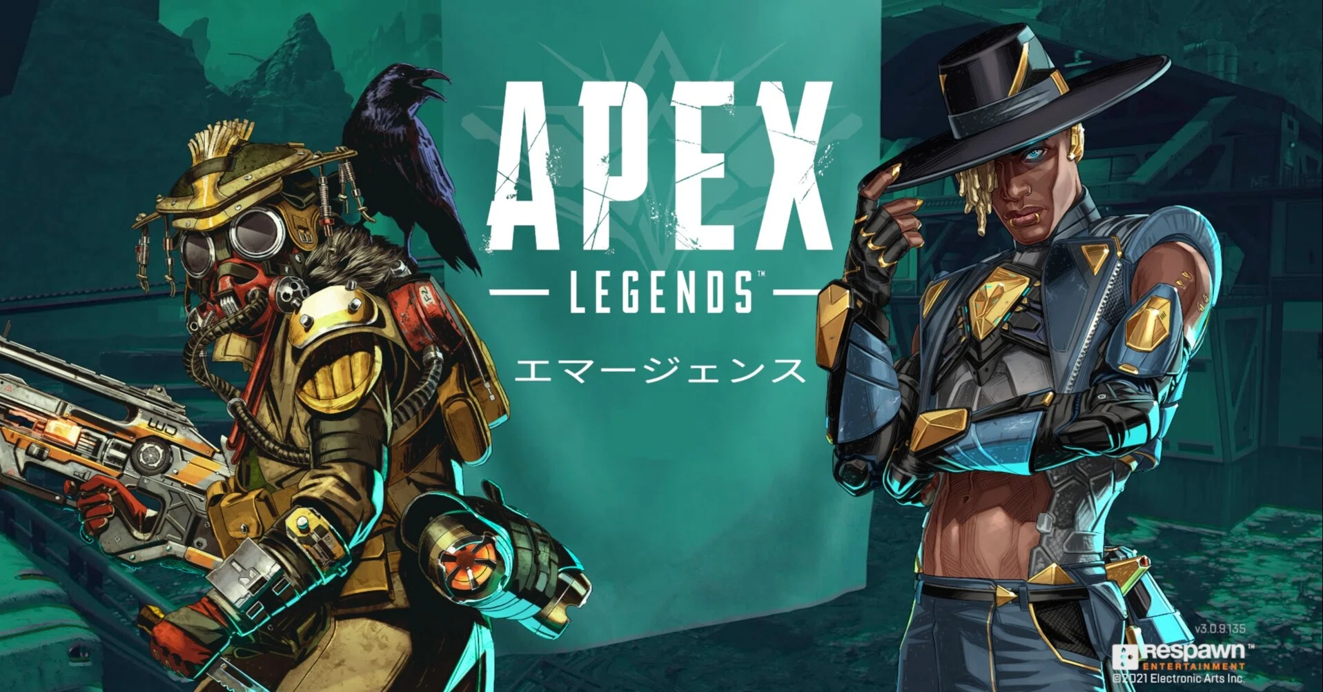 Apex Legends S10 Cpu使用率異常バグ 自己流の対処方法 神無月健二 Note