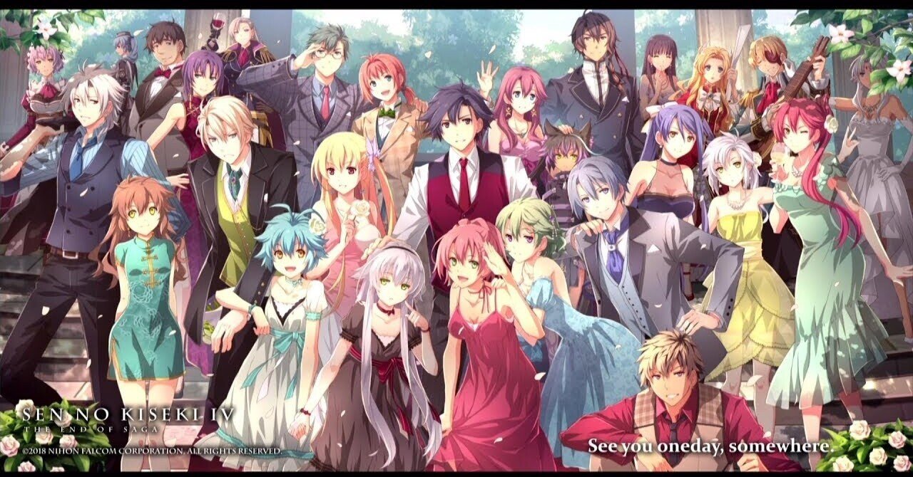 閃の軌跡4、沼への手引き｜ヒーホーくん