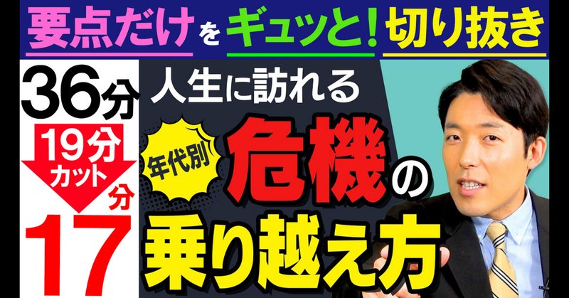 奥田弘美 の新着タグ記事一覧 Note つくる つながる とどける