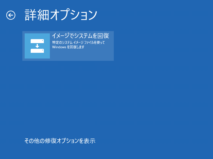 画像14