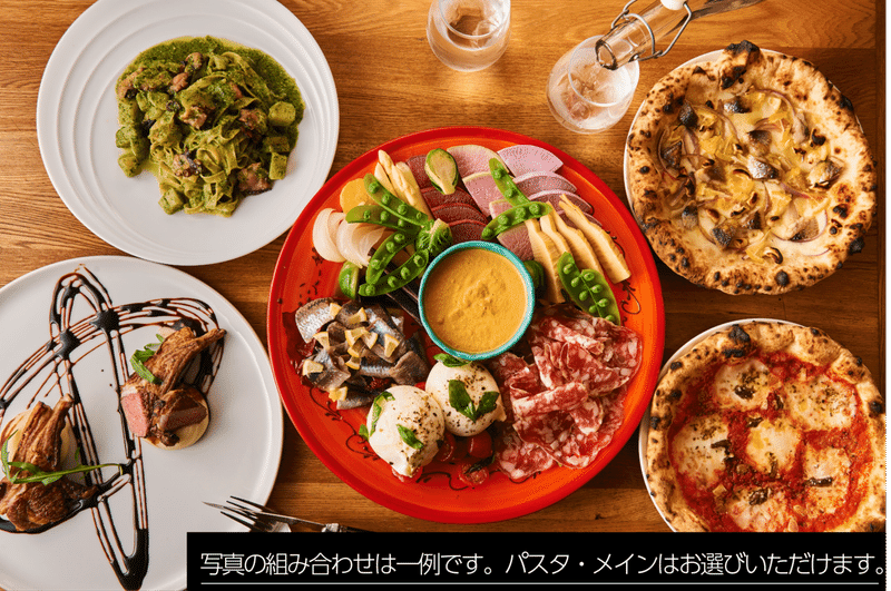 グルメ 食から得られるあらゆる体験を届けたい シェフズバンクオンライン Note