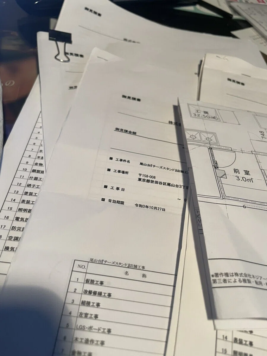 画像1
