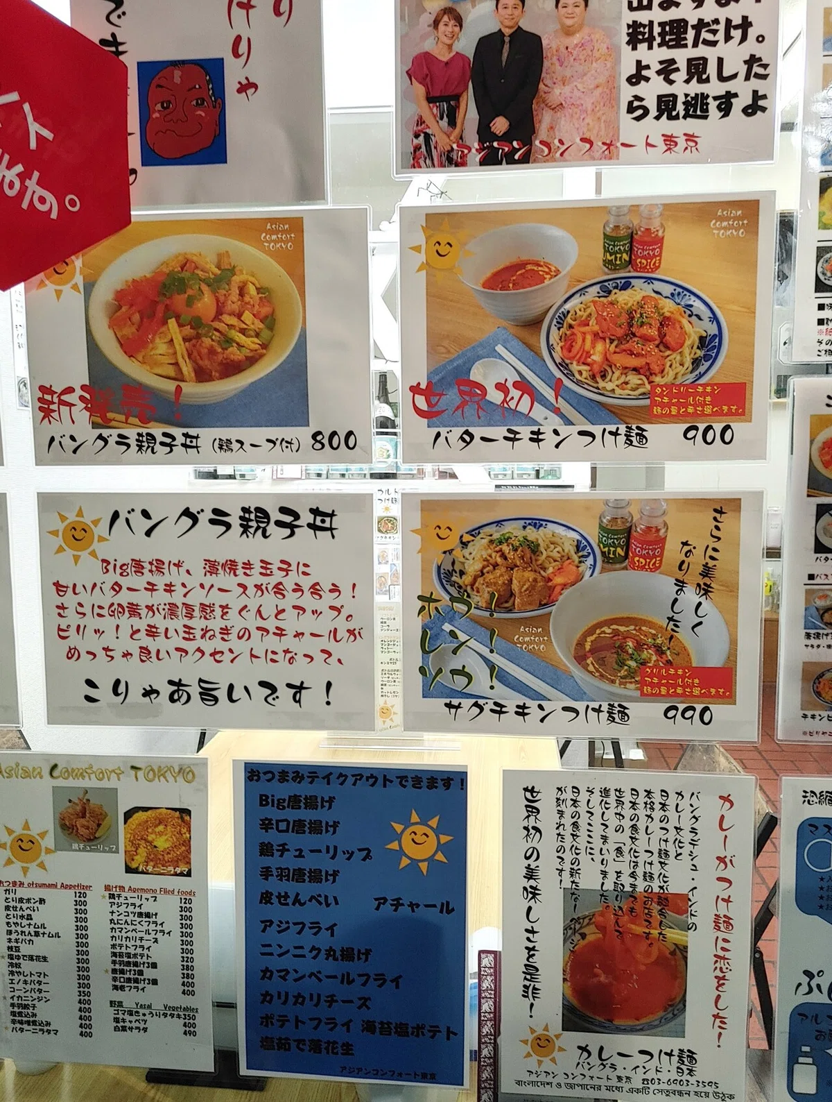 画像4