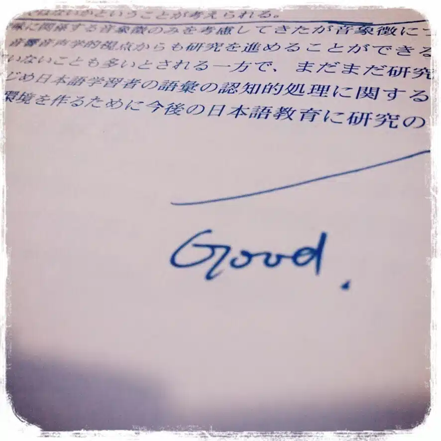 くりん◎日本語教師◎勉強垢