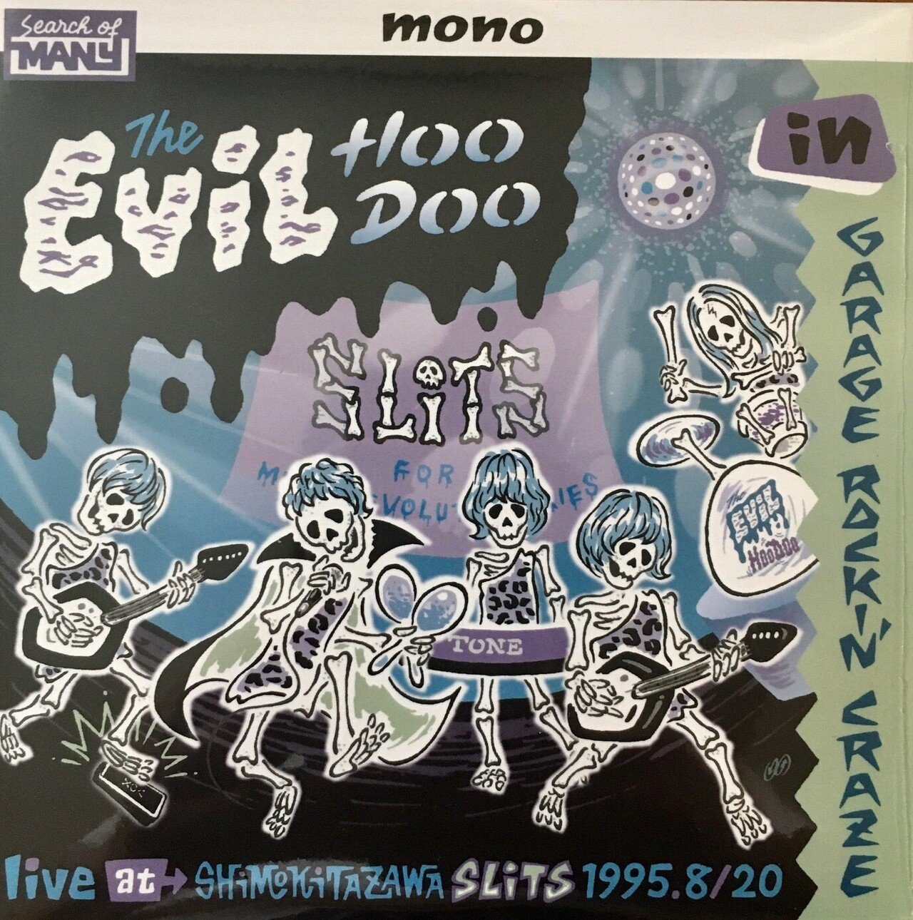 The Evil HooDooのライブ盤｜target earth