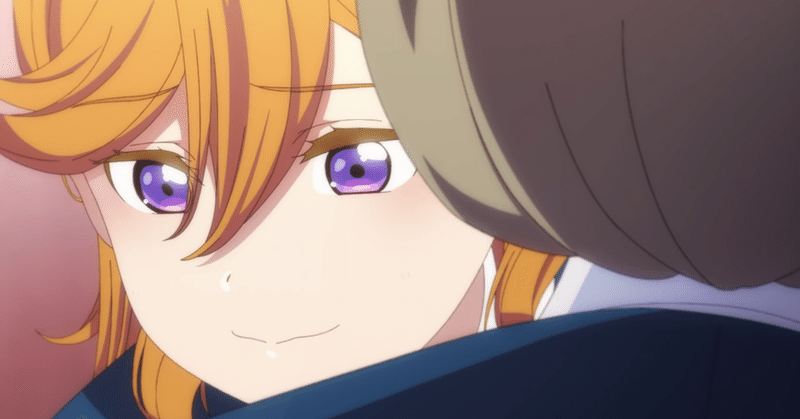 あなたがいるから ラブライブ スーパースター 第3話感想 じはんき Note