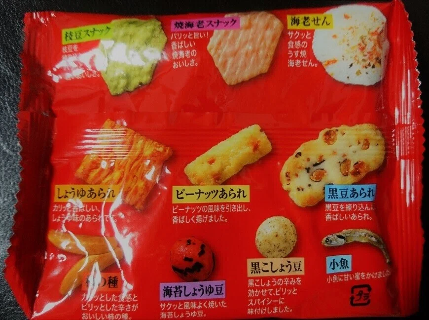 画像2