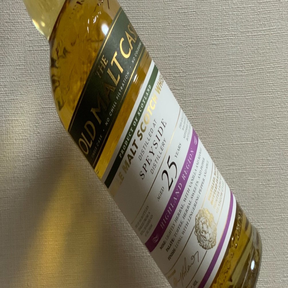 ハンターレイン オールドモルトカスク スペイサイド 1995 25年