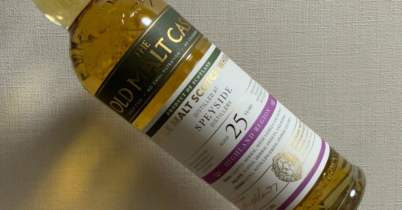 楽天市場】old & rareの通販
