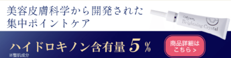 ブラインドリング_ロゴ