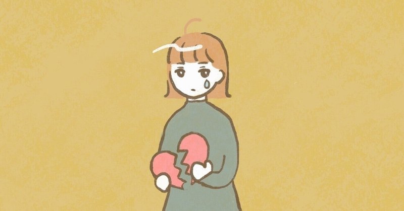 失恋から立ち直った ねこのぶんに Note