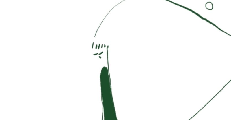 妖精さん の新着タグ記事一覧 Note つくる つながる とどける