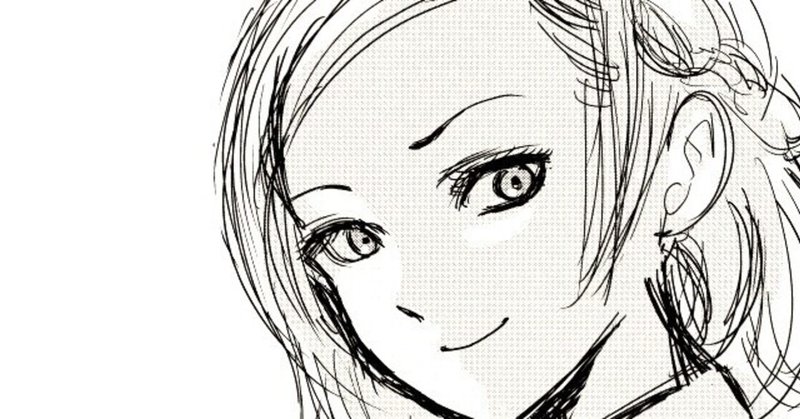 模写もしゃもしゃ 東京喰種 真戸暁2 オサム マンガ家になりたい人 過去のアナログ投稿作品アップ中 Note 模写もしゃもしゃ 東京喰種 真戸暁2 オサム マンガ家になりたい人 過去のアナログ投稿作品アップ中 Note