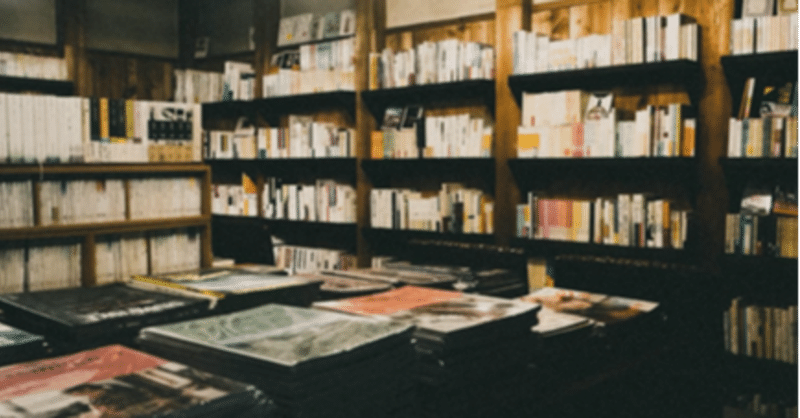 待ち合わせ場所 の新着タグ記事一覧 Note つくる つながる とどける