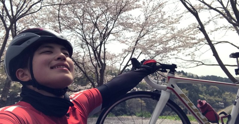 藤井 美穂 自転車