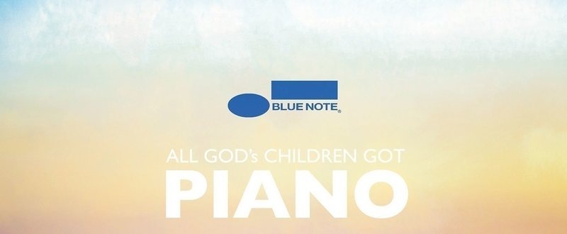 ドン・ウォズが行うレーベルの歴史の再定義と再提示 - ウェイン・ショーターとチャールス・ロイドのブルーノート復帰のこと for 『ALL GOD'S CHILDREN GOT PIANO』