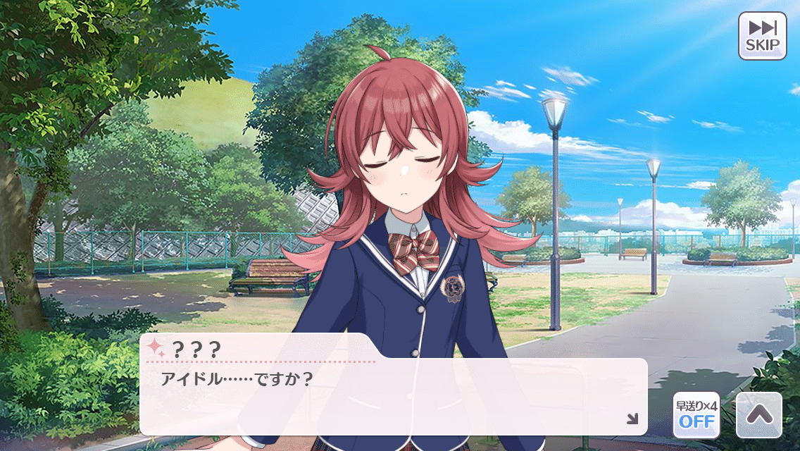もちwhat 小宮果穂 もちwhat! 小宮果穂 もちほわ シャニマス - メルカリ