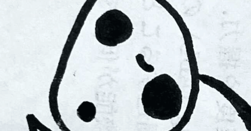 コダマ の新着タグ記事一覧 Note つくる つながる とどける コダマ の新着タグ記事一覧 Note つくる つながる とどける