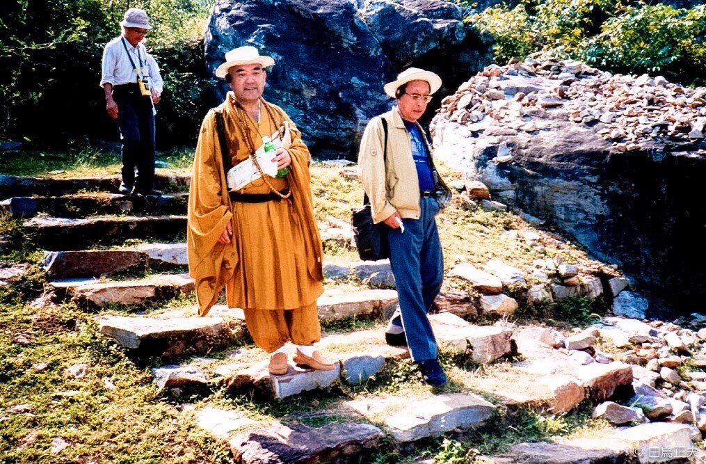 薬師寺貫主　安田暎胤　南無阿弥陀仏 薬師寺貫主 安田暎胤 南無阿弥陀仏