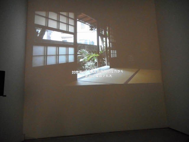 ジョージナカシマ ドキュメンタリーDVD アメリカ製 ニュース - Hiroshi