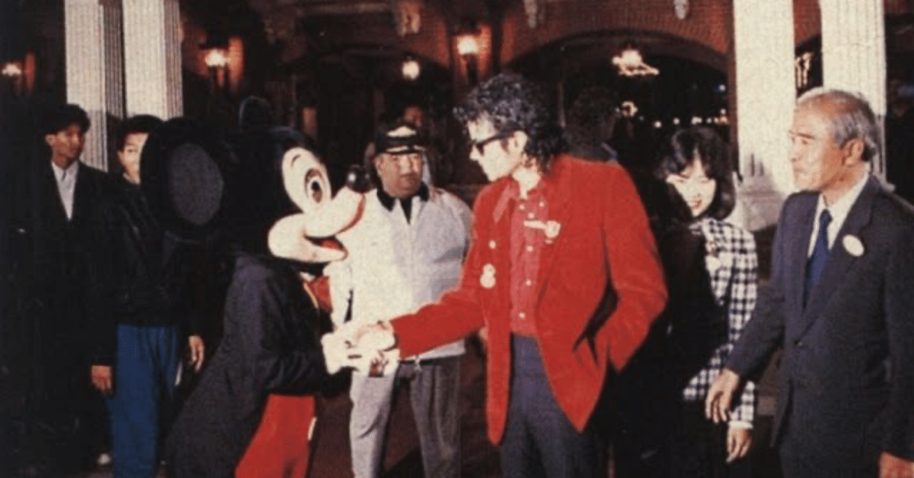 徹底検証 東京ディズニーリゾートと80年代洋楽の相性が良すぎる件について 三代目齋藤飛鳥涼 Note 徹底検証 東京ディズニーリゾートと80年代洋楽の相性が良すぎる件について 三代目齋藤飛鳥涼 Note