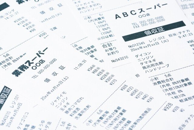 番外編 レシートロール紙の種類って 交換頻度はどのくらい Ver2 ヨーロッパ放浪者のレジブログ Note