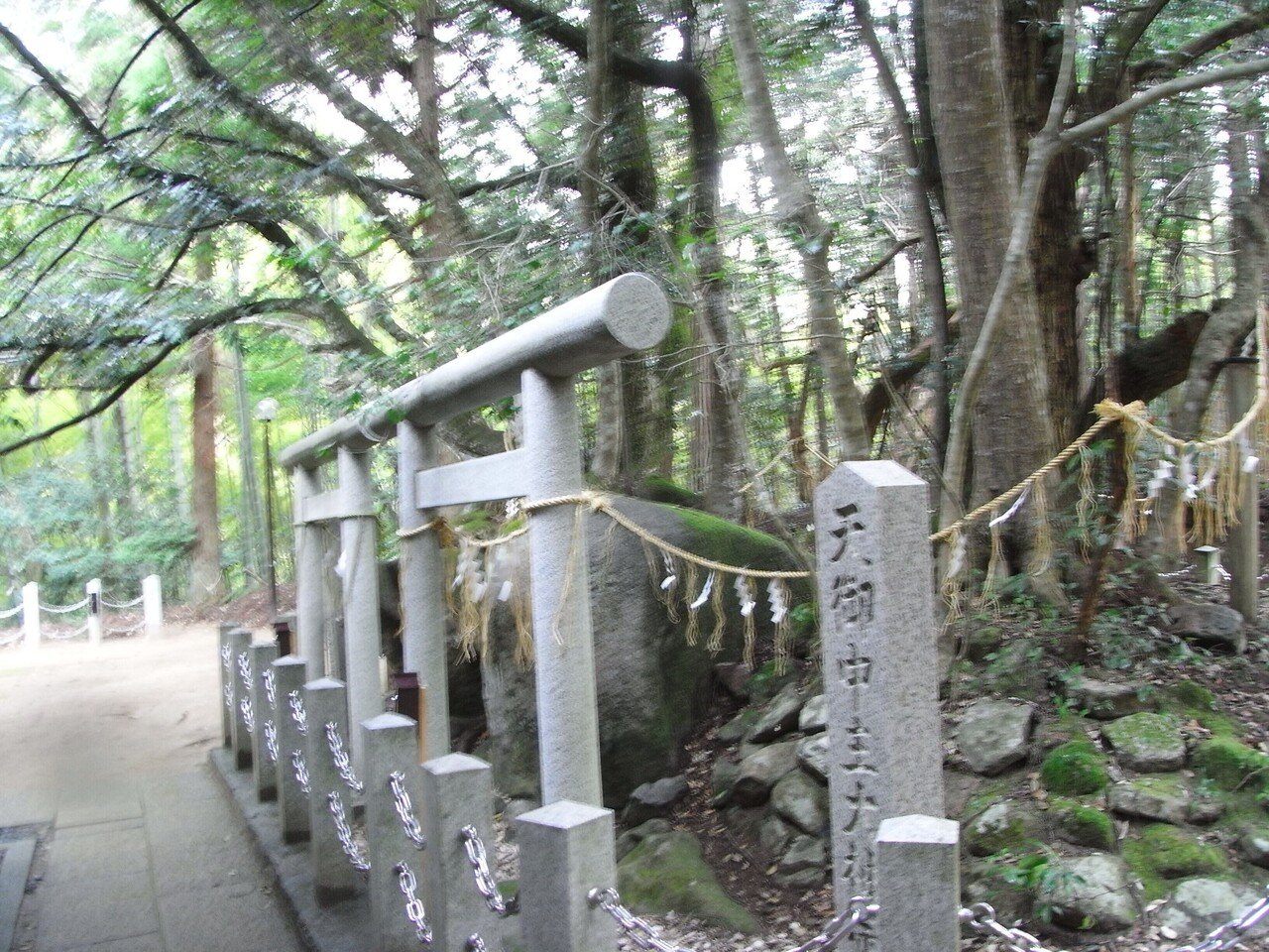 奥伊勢真名井神社・籠神社 4点set アート・デザイン・音楽