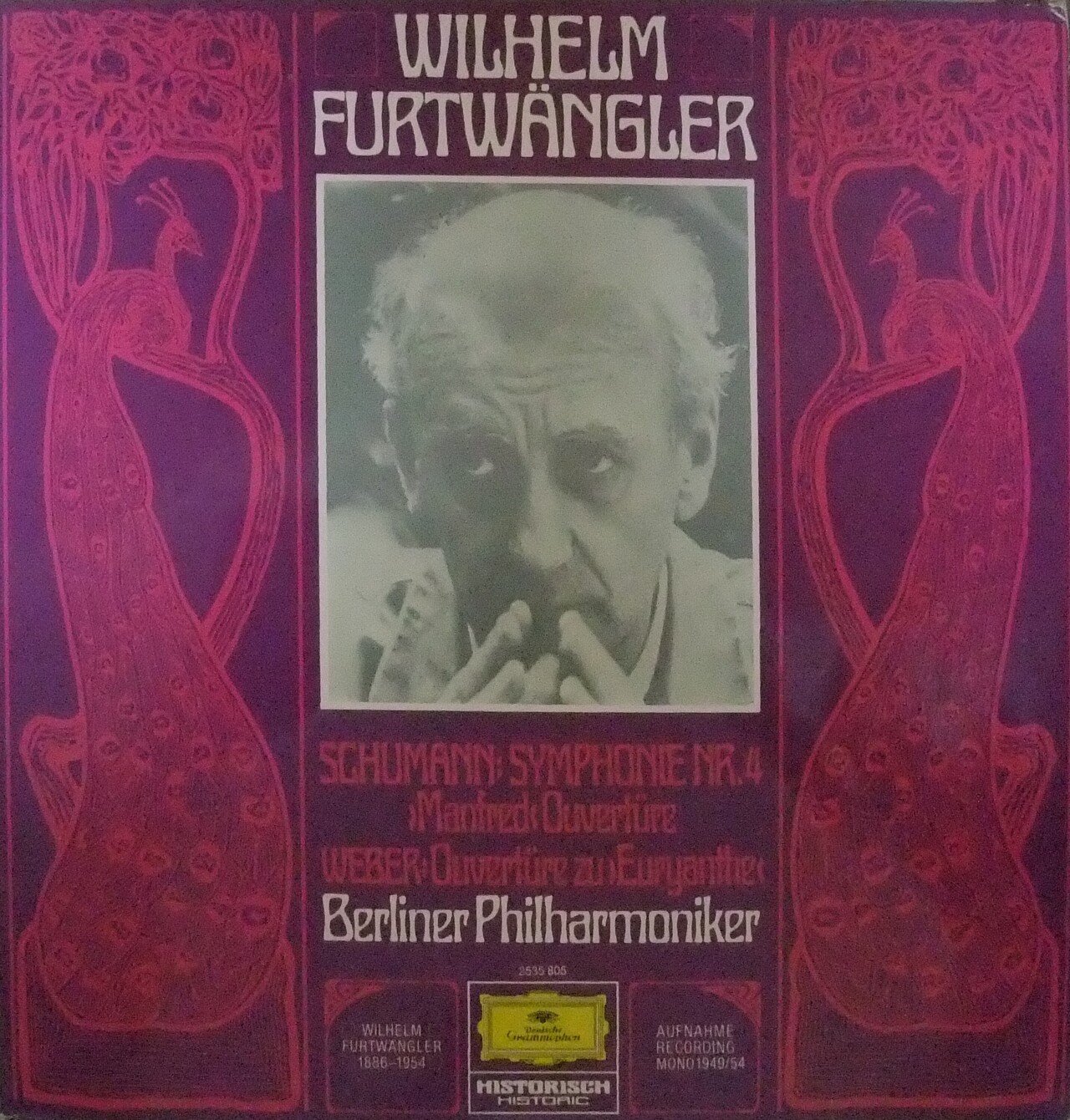 ドイツ・グラモフォンのフルトヴェングラー｜あっちゃん