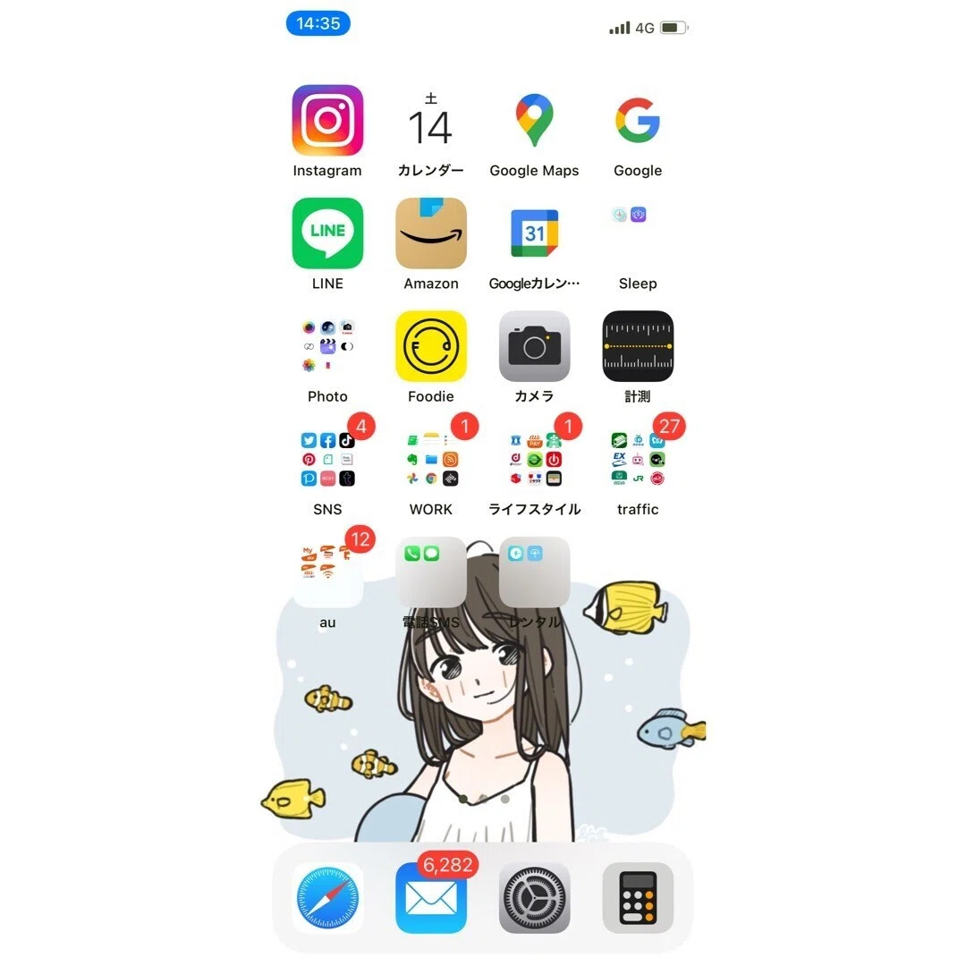 情報過多 さっとん Jk撮影フォトグラファー Note