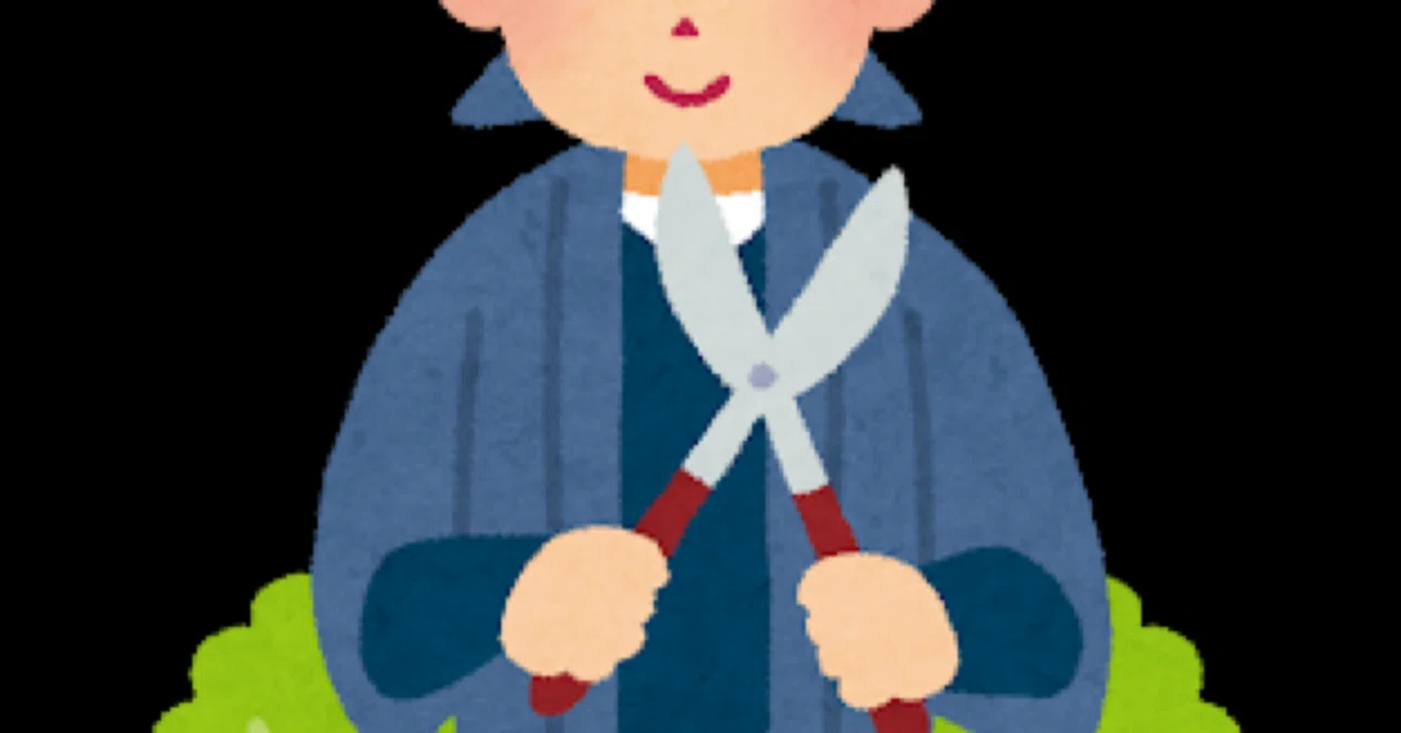 拷問男 を観たよ いけだ Note