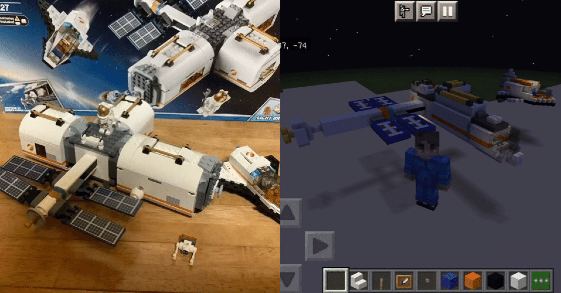 レゴとマイクラでつくった宇宙ステーション 凸凹エンジニア Note